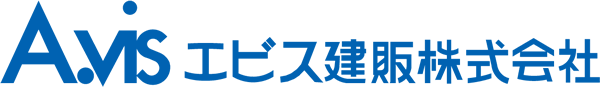 エビス建販株式会社